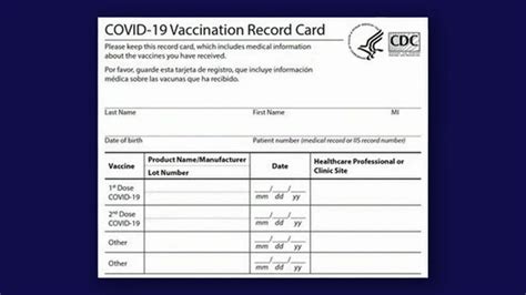 How to Download the State's New Digital Vaccination Card to 